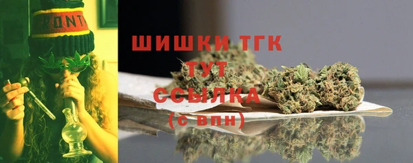 прущая мука Беломорск