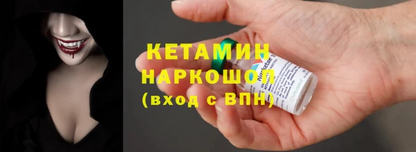 ECSTASY Протвино