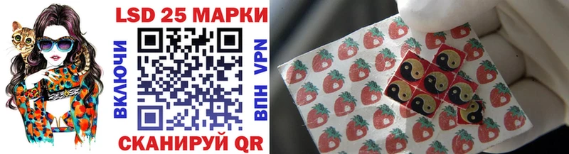 Купить закладки  Сланцы  Наркотические марки 1,5мг 